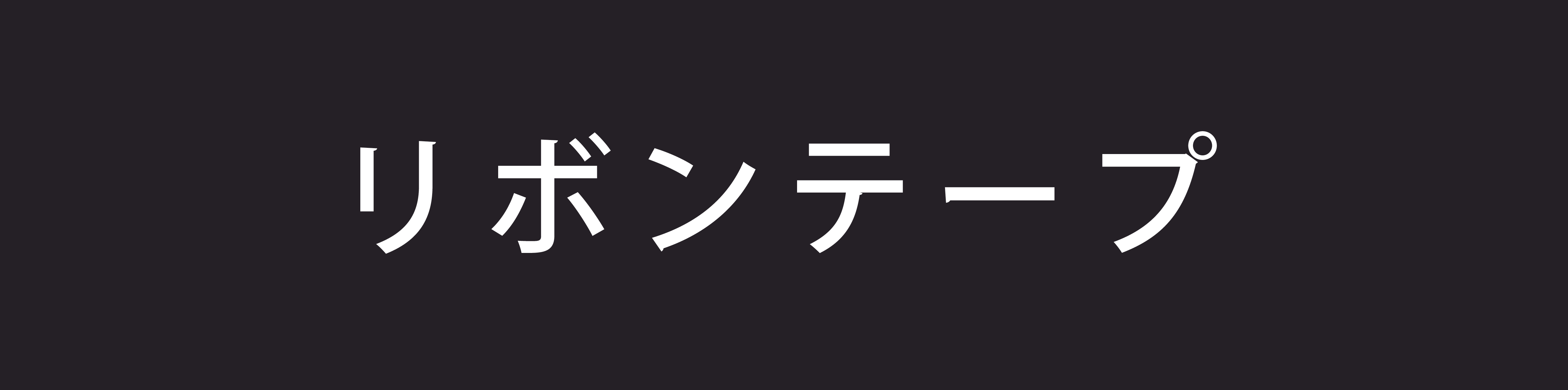 logo_s